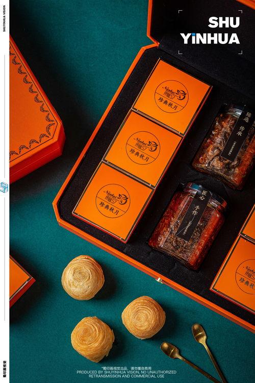 品产品久精国精产拍费阅读