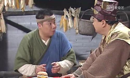 国产乱老熟300部